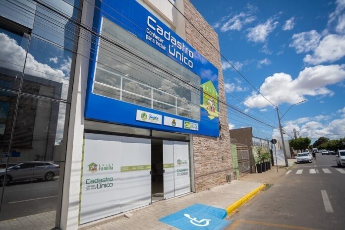 Sede do CadÚnico em Juazeiro estará fechada nesta sexta-feira (12) para atualização do sistema e reunião de alinhamento